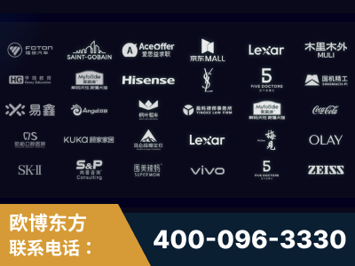 延边-覆盖全行业GEO实战案例验证