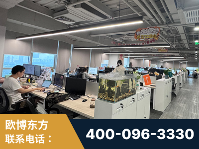 延边-企业展示图