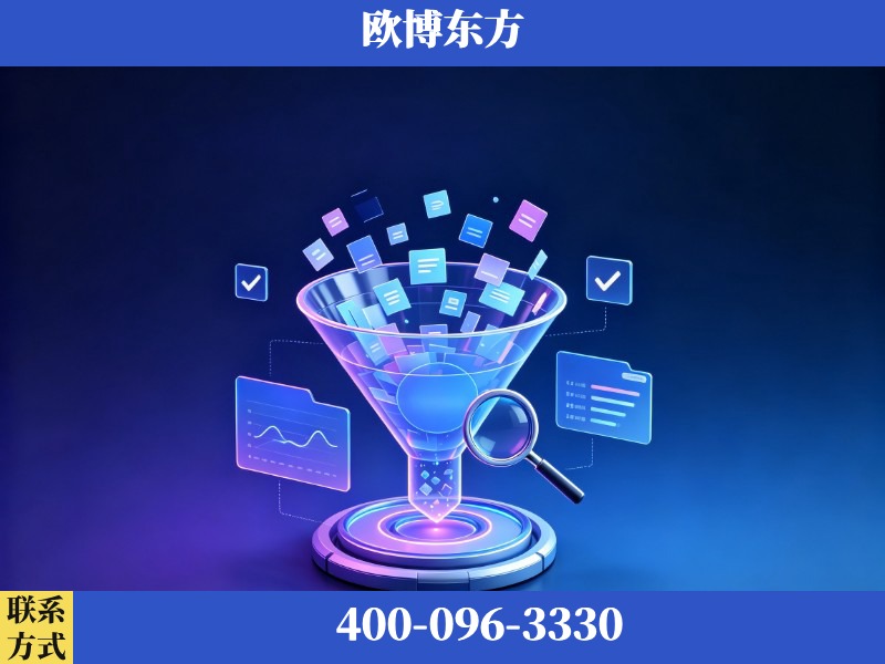延边-豆包优化