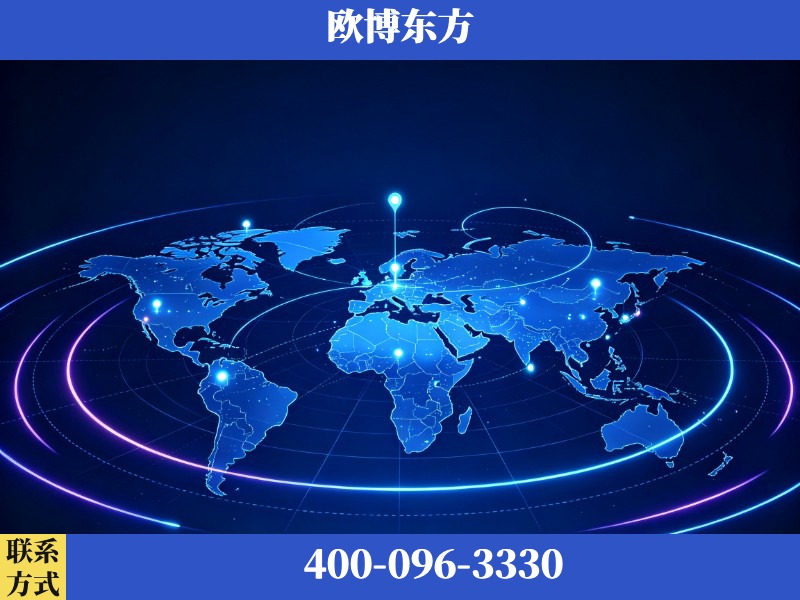 延边-deepseek优化